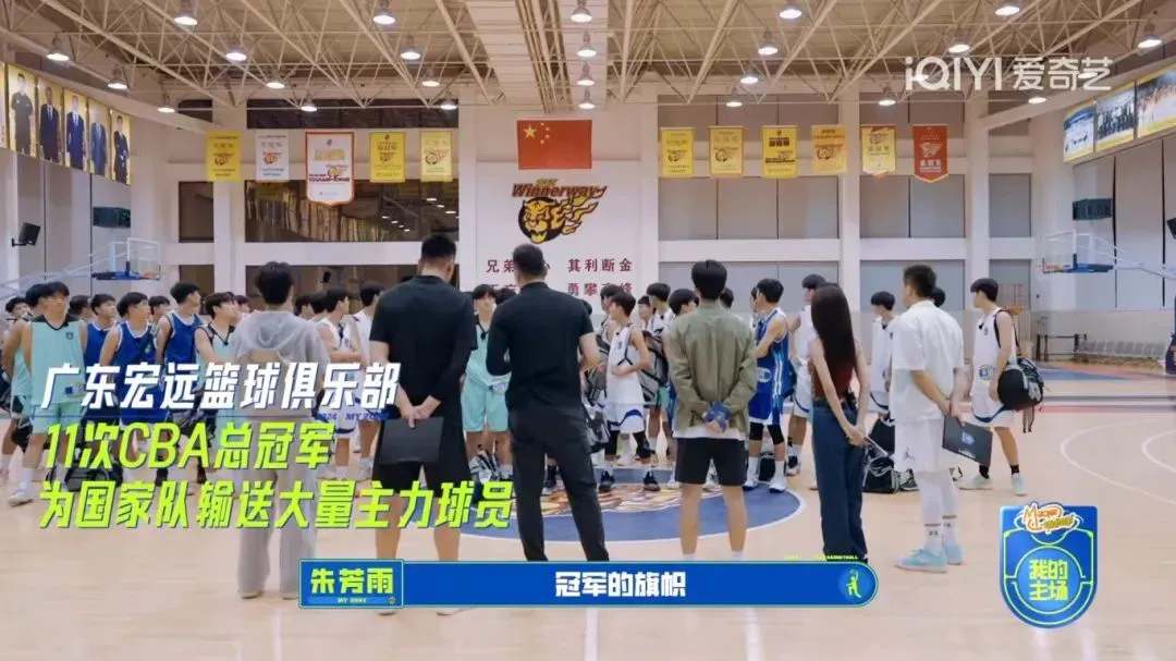 制定篮球交流计划以促进个人技能发展的方法_1