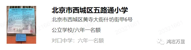 如何使用智能健身设备进行篮球专项训练_0
