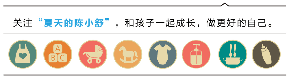 如何通过篮球表演赛制定有效的训练计划_2