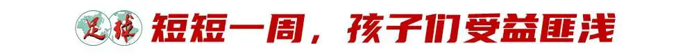如何通过数据分析优化篮板训练效果?_2