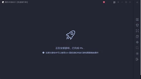 如何通过篮球表演赛制定有效的训练计划_1
